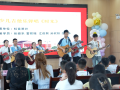 曾都區(qū) 2025 年暑假“愛心托管班”啟幕 特色課程與公益力量共筑暑期樂園